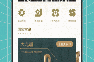 画中世界官方正版(Gorogoa)