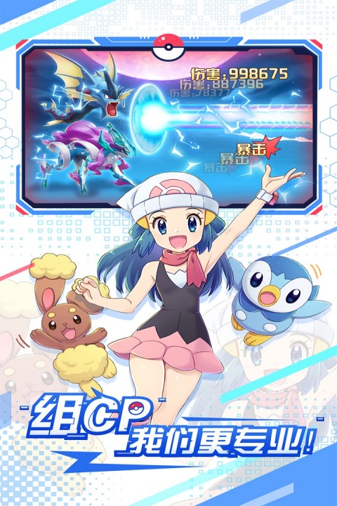 远古灵域九游版