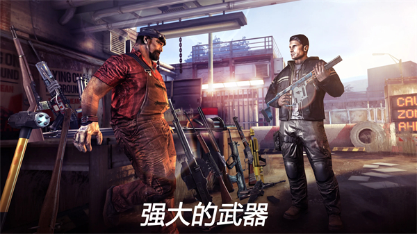 死亡扳机2国际服(Dead Trigger 2)