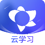 绚星云学习安卓版
