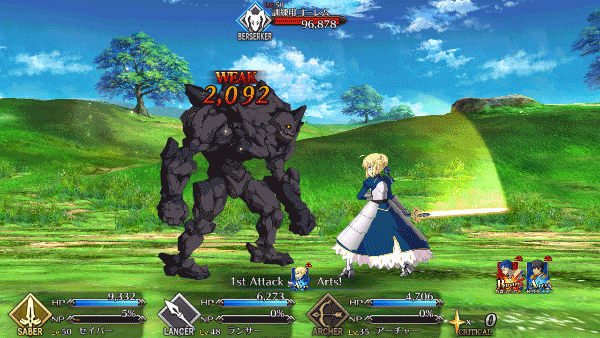 命运冠位指定国际服(Fate Grand Order)