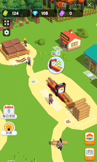 木材公司破解版