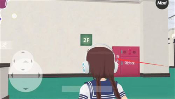 都市少女3D中文版