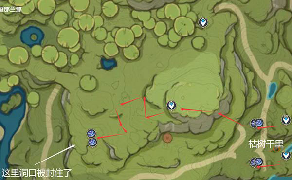 原神无需实名认证版