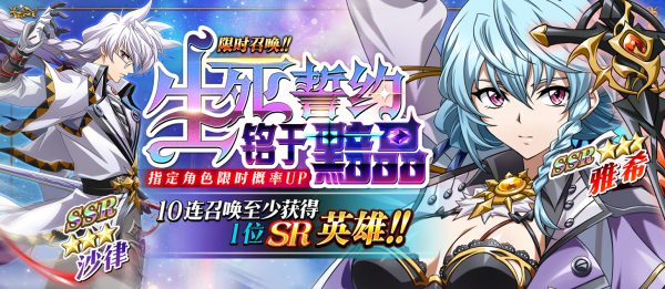 梦幻模拟战小米版