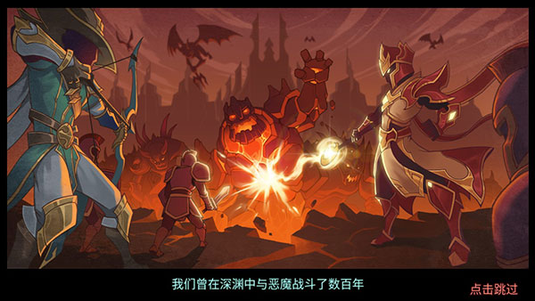 火柴人战争3Stick War: Saga