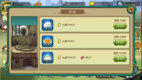 葫芦娃手游华为版