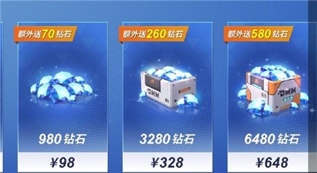 逃跑吧少年微信登录版