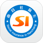 南昌社保卡app