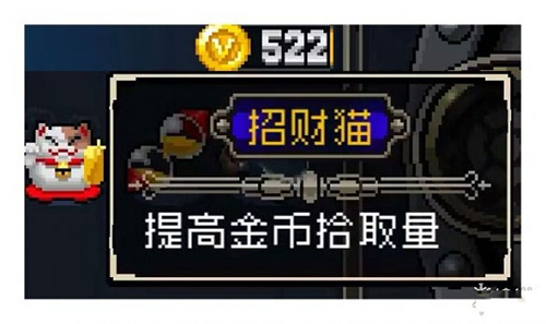 战魂铭人bilibili版