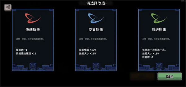 无限深渊国际版
