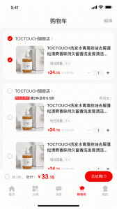 美品城购物平台