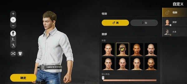 绝地求生2未来之役官方正版