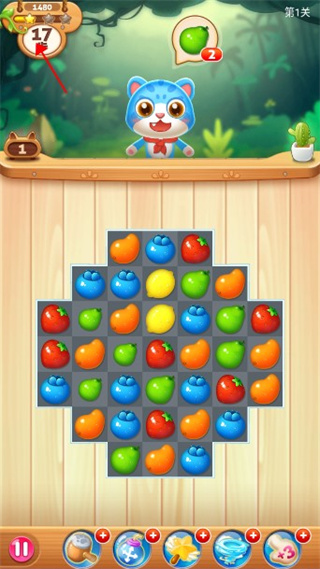 果汁四溅2最新版