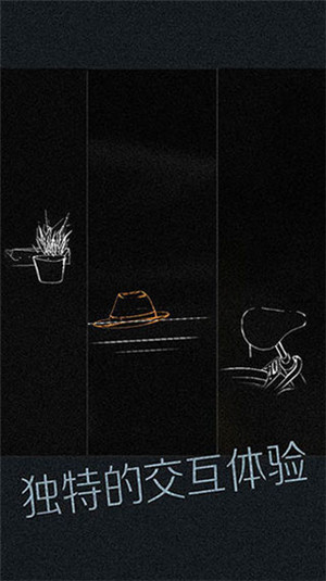 见手游官方正版