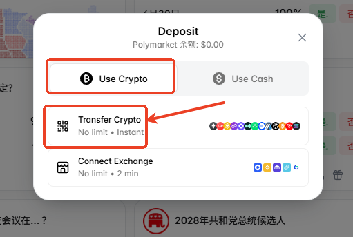 安币app官方版
