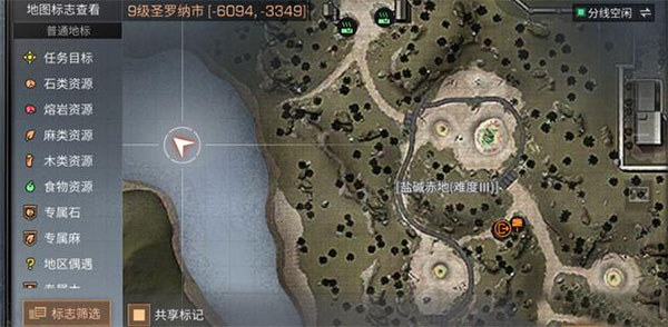 明日之后百度版