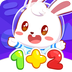 兔小贝思维app