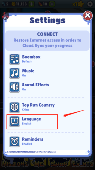 地铁跑酷神链绿杰魔改版