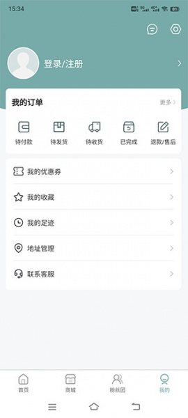 kms音像店app