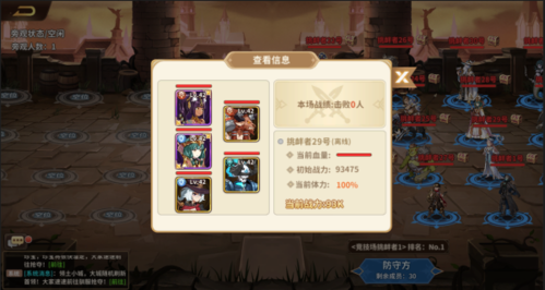 云中幻想九游版