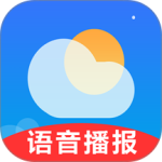 真好天气最新版