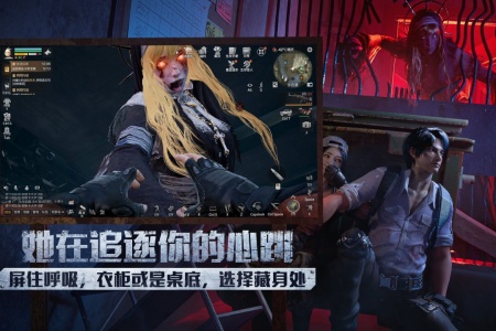 明日之后最新版本2026