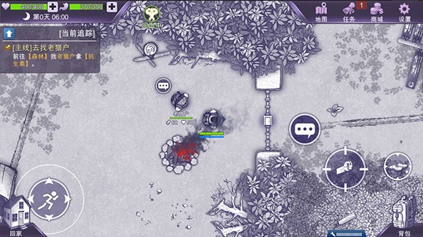 阿瑞斯病毒手游