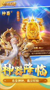 开运麻将手机版