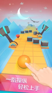 滚动的天空玉兔祥云版