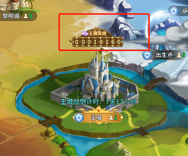 云中幻想最新版