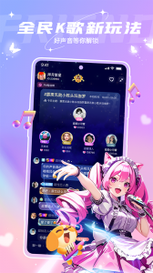 捞月狗app