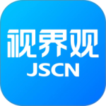 江苏有线视界观