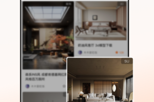 建e网室内设计官方版