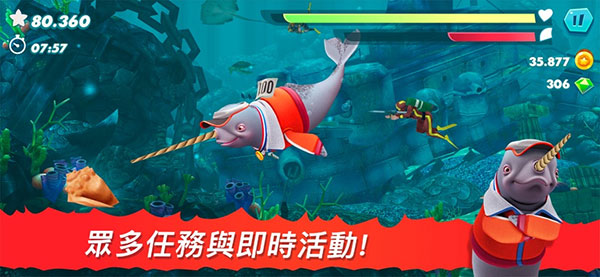 饥饿鲨进化2026最新破解版