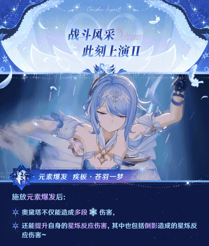 原神小米渠道服