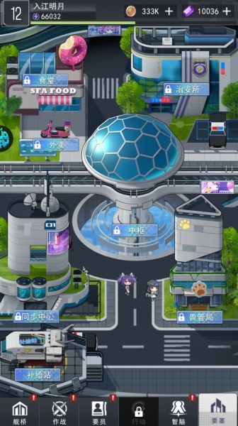 超次元女神手游