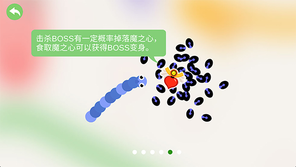 五毒大作战官方正版
