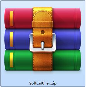 softcnkiller最新版