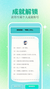 PSP模拟器app