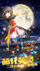 弥赛亚誓约手游