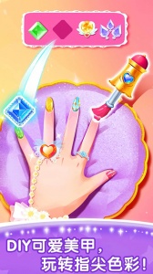 奇妙的专注力手游