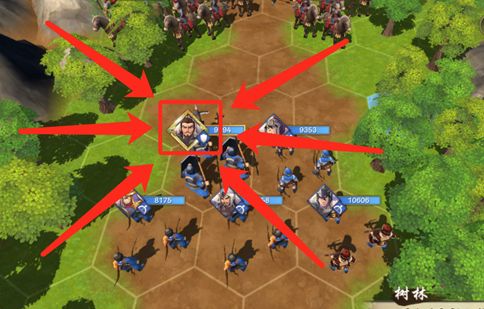 策魂三国单机版