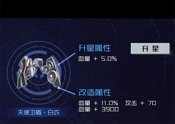 魂器学院官方版