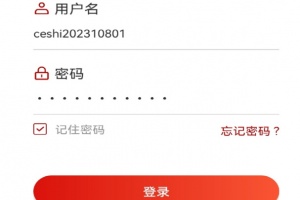 龙江干部教育app