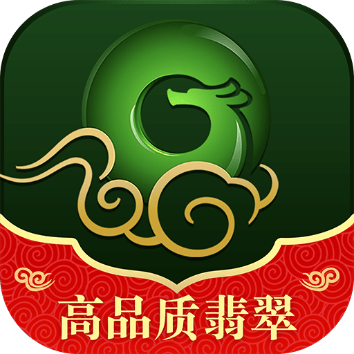 翡翠王朝app