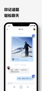 timebook隐藏房间版