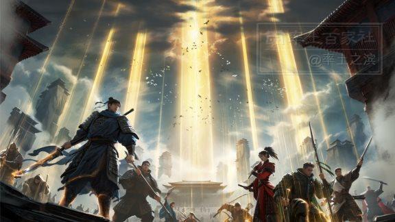 率土之滨腾讯版