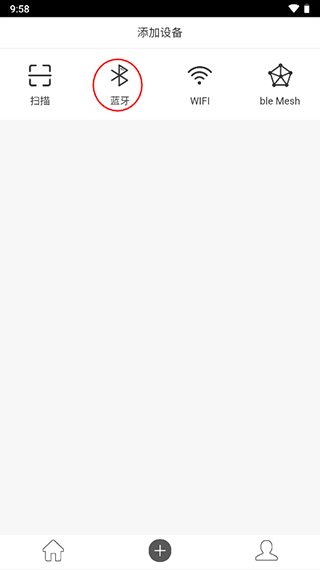 智能精灵最新版