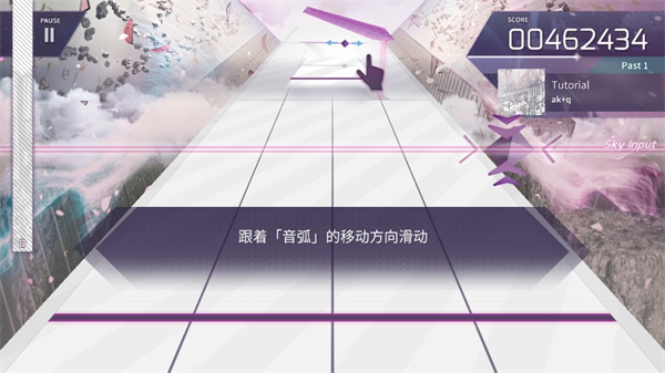 音游Arcaea官方版
